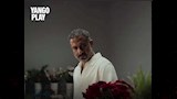  مسلسل ورد وشوكولاتة (4)
