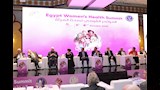 المؤتمر القومي لصحة المرأة (3)