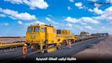تركيب السكك الحديدية المتطورة (6)