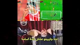 كوميك الأهلي والاتحاد (3)