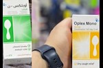  أوبلكس - ن وأوبلكس مونو- أيهما أفضل لعلاج الكحة؟