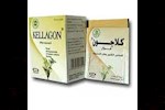 كلاجون لعلاج المغص الكلوي.. تعرف على دواعي استخدامه وأثاره الجانبية