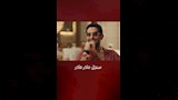 محمد كيلاني