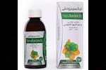  نيكسيبرونش Nexibronch Syrup.. دواعي الاستعمال وأثاره الجانبية