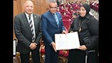 احتفالية المحافظة 