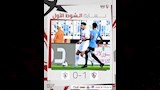 الزمالك يتقدم على غزل المحلة