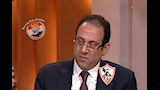 كوميك الزمالك (3)