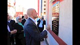 وزير التعليم يفتتح مدرسة الشهيد محمد صبحي الرسمية لغات بالإسكندرية - صور