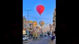 البالون الطائر بالأقصر