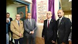 رئيس جامعة أسيوط يفتتح وحدة الكلى الصناعية (1)
