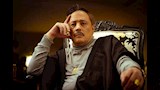 مسلسل الأجهر (4)