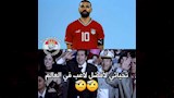 كوميك منتخب مصر (3) (1)