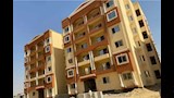 شقق الإسكان التعاوني (3)