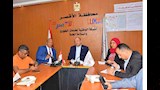 غرفة عمليات الأقصر (9)