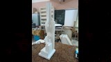 العمل الفني 