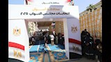 نقل ناخبة للمستشفى (4)
