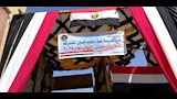 نقل ناخبة للمستشفى (2)