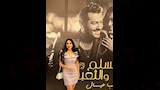 الكاتبة إنجي علاء بإطلالة (1)