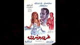 حسين فهمي يشيد بجهود الإنتاج الإعلامي في ترميم كنوز السينما (2)