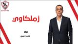 محمد صبري اللاعب السابق للزمالك (5)                                                                                                                                                                     
