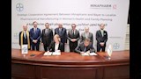 توقيع اتفاقية تعاون استراتيجي بين "مينا فارم" و"باير" الألمانية لتوطين صناعة الأدوية