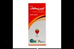 شراب لوبريكوف للأطفال- دواعي الاستعمال وأثاره الجانبية
