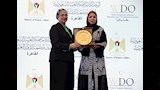 رئيسة القومي للمرأة تشارك في الحفل الرسمي لإطلاق التقرير الرائد المرأة الفلسطينية  (5)