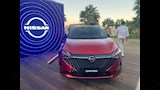 الجيل الجديد من نيسان قشقاي