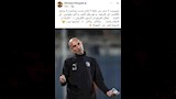 المعلق أحمد الطيب عن عدم فوز مدرب بيراميدز بجائزة أفضل مدرب في أفريقيا
