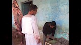التفتيش على محل جزارة في أسوان 