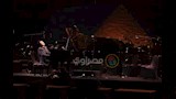 عازف البيانو العالمي لانج لانج في حفل مهرجان صدى الأهرامات