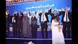 مؤتمر القائمة الوطنية