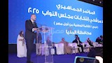 مؤتمر القائمة الوطنية (2)