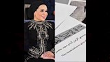 "ينحني الزمن أمام مجد مصر".. حكاية جملة كتبتها السيدة انتصار السيسي على فستانها