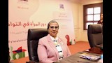 المستشارة أمل عمار تشارك في المؤتمر العلمي" دور المرأة في التواصل الحضاري"