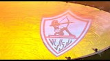  احتفالية نهائي كأس السوبر المصري بين الأهلي والزمالك