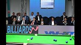 ختام الفعاليات لبطولة البيلياردواو