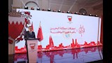 سفارة البحرين بالقاهرة تحتفل باليوم الوطني الـ54 (9)