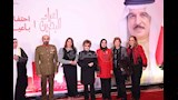 سفارة البحرين بالقاهرة تحتفل باليوم الوطني الـ54 (20)