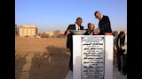 وضع حجر أساس نادى المهندسين بأسوان الجديدة
