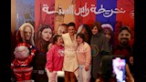 ريهام عبدالغفور في العرض الخاص للفيلم