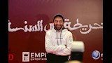 محمد سلام في العرض الخاص لفيلم خريطة رأس السنة (2)