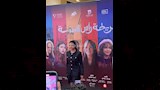 اسماء ابو اليزيد في عرض فيلم خريطة راس السنة (1)