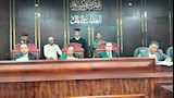 هيئة المحكمة (2)