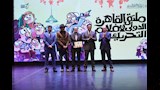 حفل افتتاح وتوزيع جوائز الدورة الخامسة عشرة من ملتقى القاهرة الدولي (4)