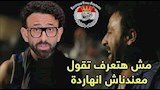 كوميك (11) (1)
