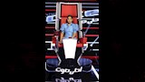 الأسبوع الثالث من المواجهات يكمل فرق المدربين الثلاثة بـ The Voice على MBC مصر (10)