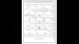 ننشر نماذج البوكليت في امتحانات مادة الرياضيات للشهادة الإعدادية 2026 (9)