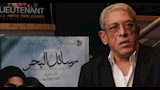 داوود عبد السيد يروج لفيلم رسائل البحر