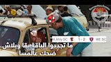 كوميك الأهلي والمصرية للاتصالات (3)